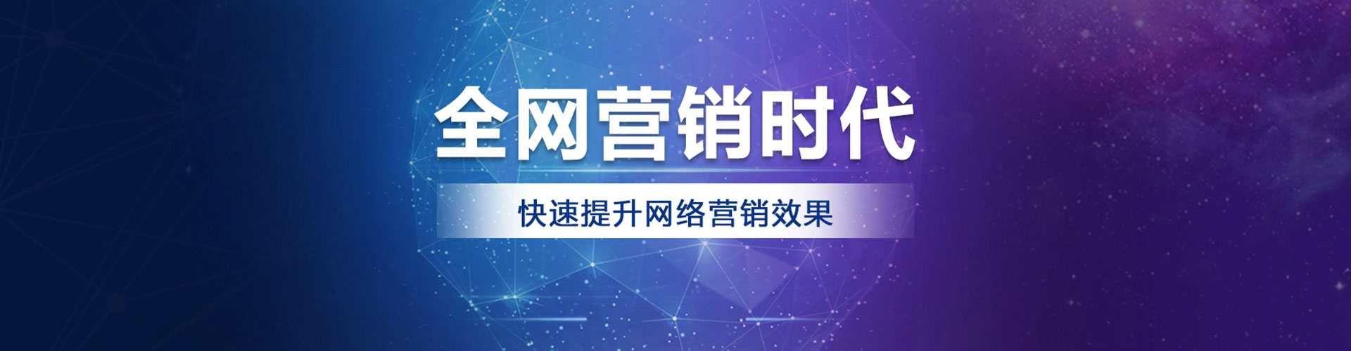 赤坎百度开户高返点
